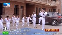 如果愛 火山岩 2pm 黃燦盛 柳岩 跆拳道教學CUT perhaps love 2pm Hwang Chansung Yan Liu Taekwondo teaching cut