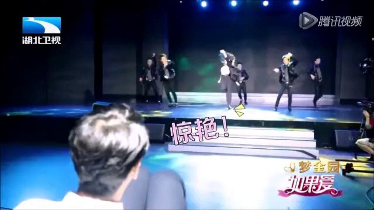 如果愛 火山岩 2pm 黃燦盛 柳岩跳2PM舞 CUT perhaps love 2pm Hwang Chansung Yan Liu 2PM dance cut