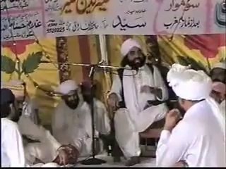 Peer Naseer Ud Din Naseer