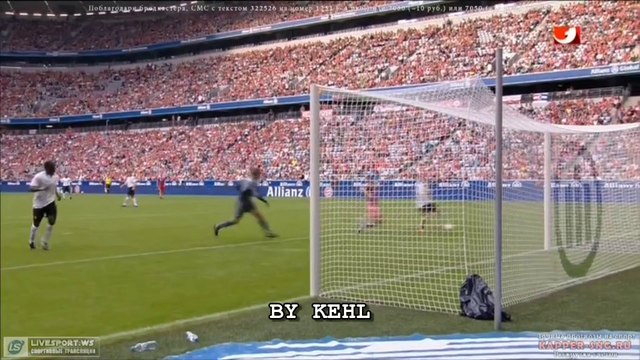 FC Bayern München ALLSTARS - Manchester United ALLSTARS GOALS