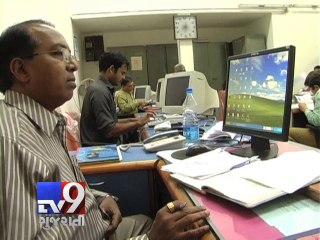 RBI proposes 'Anytime Anywhere' bill payment system - Tv9 Gujarati