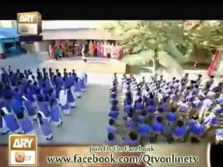 Mohammad Mohammad Mohammad Rabi ul awwal 2014. uhs