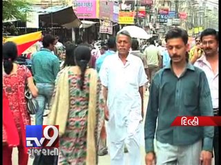 Download Video: RSS Survey BJP's popularity graph goes down in Delhi - Tv9 Gujarati