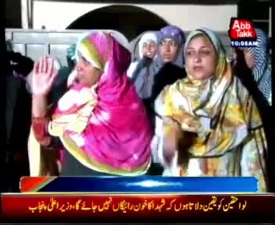 Youm-e-Shuhada' is being observed today