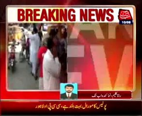 Bahawalpur: Many areas facing fuel shortage