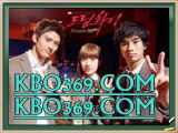 국야배팅 스마트폰배팅『『 KBo369쩜cOM 』』 레몬티비 안전한놀이터