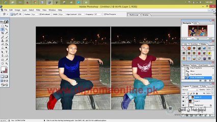Adobe Photoshop 7.0 Lesson 39