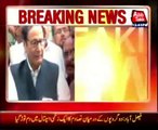Interior Ministry warns Chaudhry Shujaat & Pervez Elahi to limit their movement amid security threat