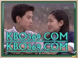 토토배팅사이트 인터넷배팅사이트 앗싸벳》》 KBo369쩜cOM 《《토토배팅사이트 인터넷배팅사이트