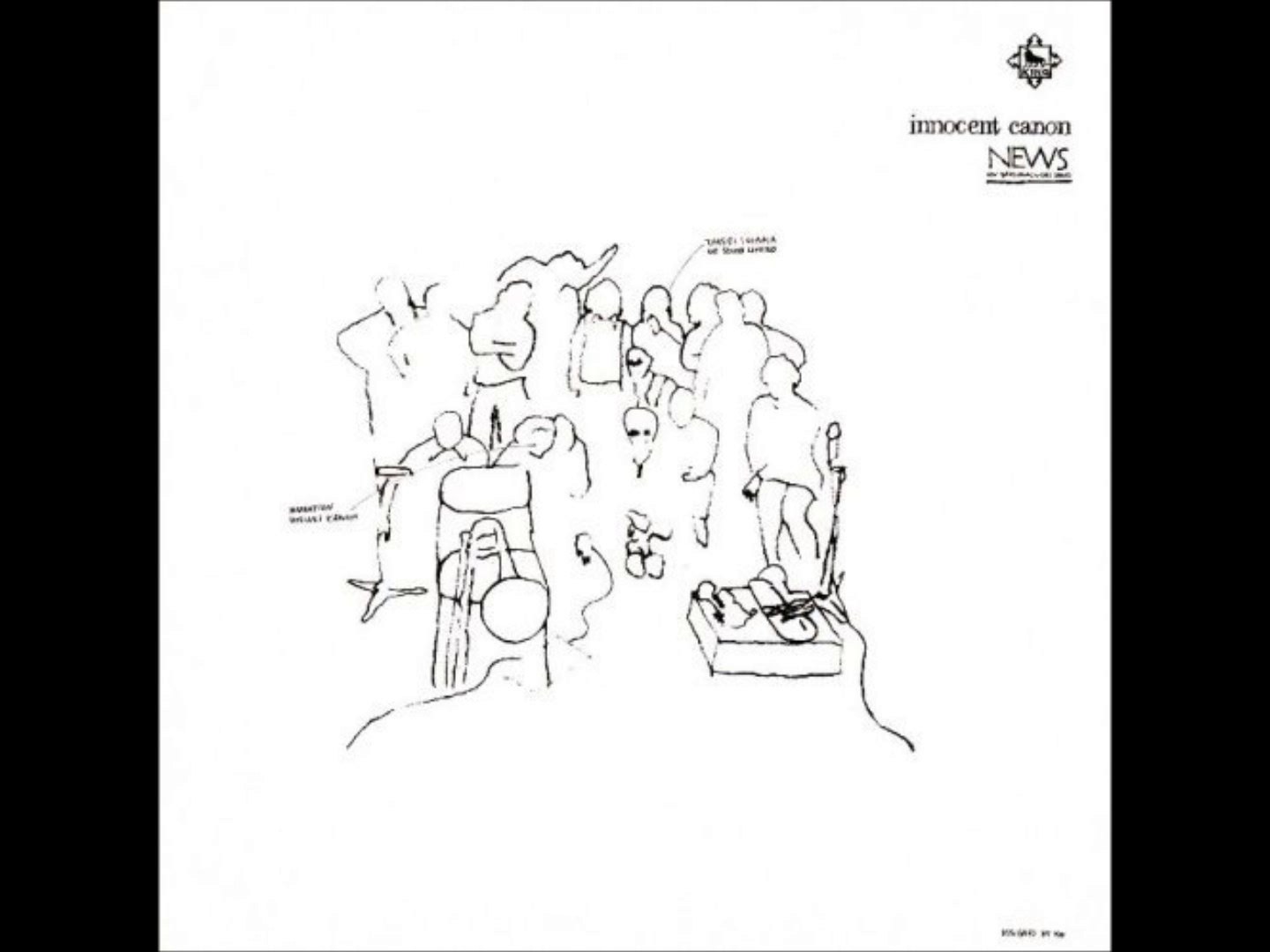 Takeshi Inomata & Sound Limited - 1970 - Innocent Canon