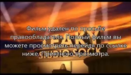 Навстречу шторму 2014 Смотреть онлайн бесплатно