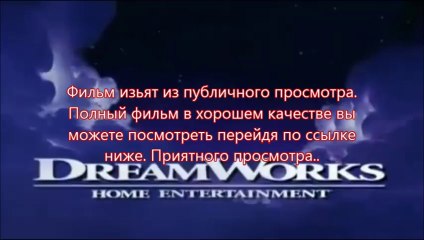 фильм онлайн Поддубный 2014