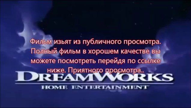 навстречу шторму выход на двд