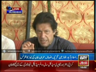 Imran Khan Press Conference 11th August 2014