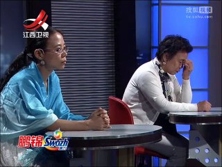 20140812 金牌调解 母亲难解的恨