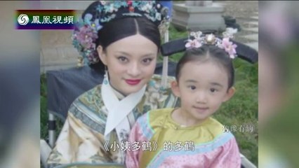 20140501 鲁豫有约  国民女神成长记