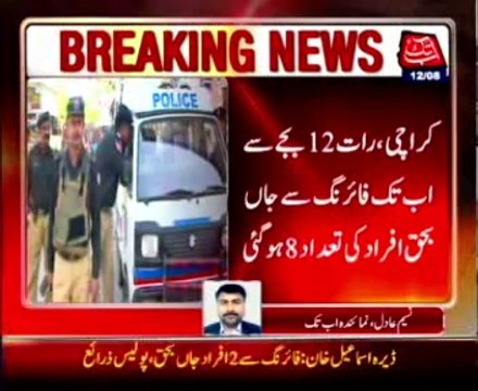 Firing incidents claim two lives in Karachi