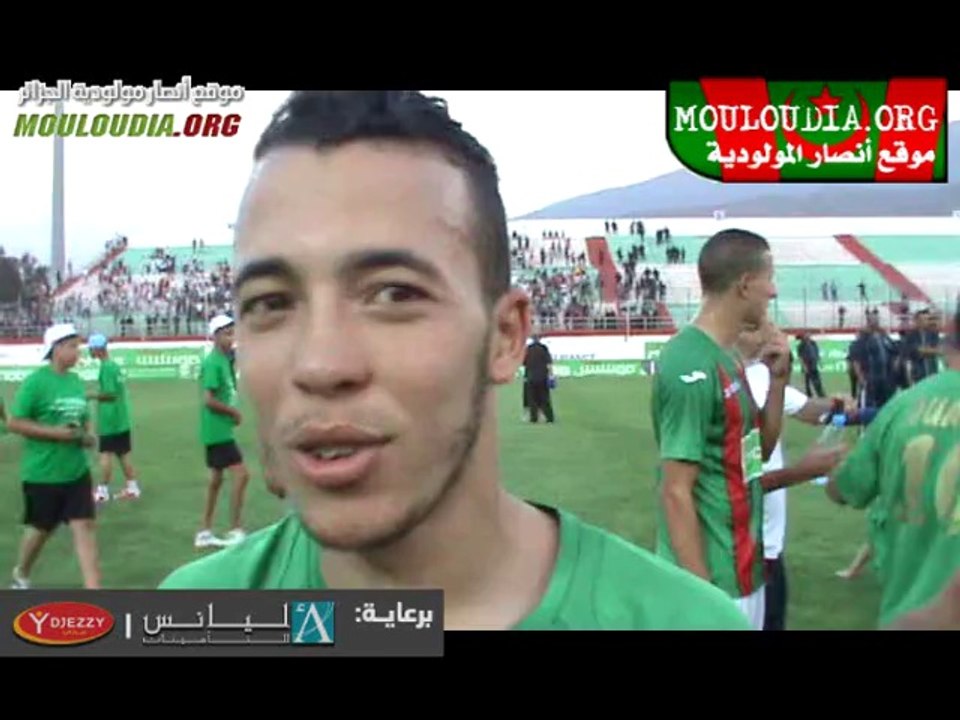 interviews Aoudj et Benali