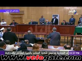 شاهد بكاء "عدلى فايد" بعد إنتهاء مرافعته بالمحكمة