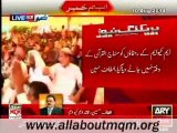 Altaf Hussain give 30 minutes ultimatum to allow MQM delegation to supply food to Youm-e-Shuhada Participants in Lahore