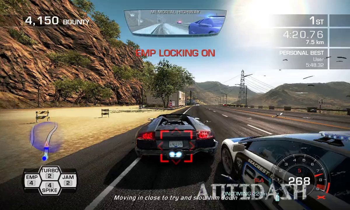 NFS Hotting Up