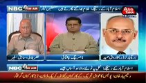 NBC Onair - 8th August 2014 by Abb Takk 8 August 2014