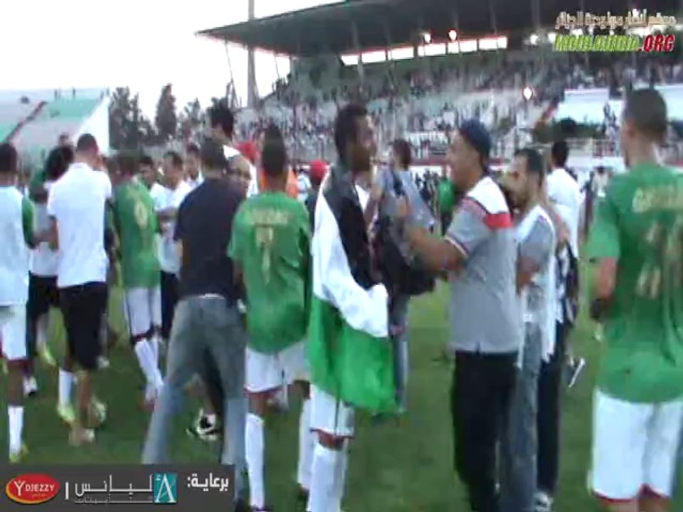 super coupe ambiance avant et apres match
