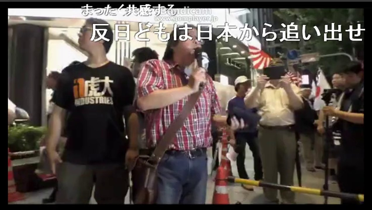 【ニコ生】神回「在特会」桜井誠　日本人の誇り！魂！！反日デモカウンター前 街宣5/6