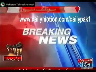 Shahid Afridi ki siyasi halaty par taza tareen raye