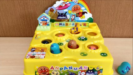 アンパンマン もぐらたたきゲーム Anpanman Whack-A-Mole