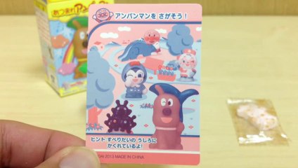 アンパンマン めいけんチーズ人形 Anpanman Cheese Finger puppet