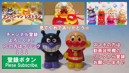 アンパンマン ベビーブック 2014年2月号ふろく