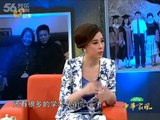 20140810 天下父母 医者仁心——齐鲁名医赵家军 20140810