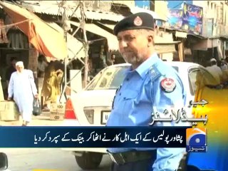 Geo Headlines-10 Aug 2014-1800