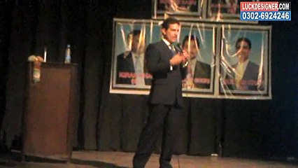 TIENS Training L1 P1 by Sultan Khan 03026924246