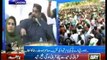 Sahibzada Hamid Raza Chairman SIC Speech at Youm-e-Shuhada Model Town - 10th August 2014