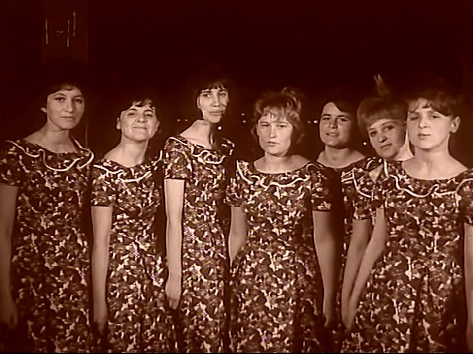 Filipinki - Batumi (1964)