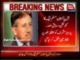 APML party elections -Musharraf elected as chairman