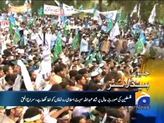 Geo Headlines-10 Aug 2014-1900