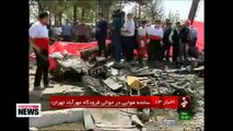 Passenger plane crashes in Iran, killing at least 38