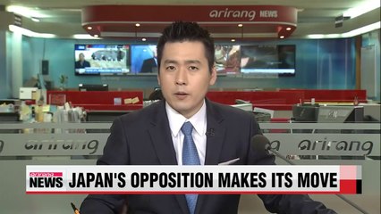 Japan's opposition party prepares bill prohibiting right to collective self-defense