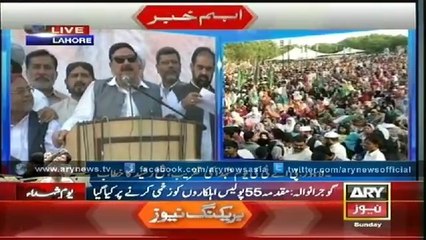 Government's days are being counted,Sheikh Rashid