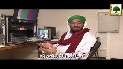 Package - Muhammad Bilal Attari Al Madani