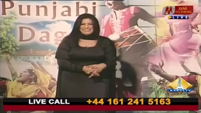 Aik shakhs ne Gullu Butt aur Nawaz Sharif ke lie ajeeb farmaesh kardi