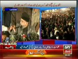 Tahir Ul Qadri Speech At Youm-e-Shuhada PART 6