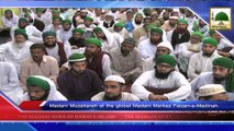 News 03 Aug - Madani Muzakra at the global Madani Markaz Faizan e Madina