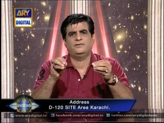 Sitaron ki Baat Humayun ke Saath 10th August 2014