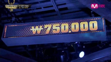 비아이(B.I) - BE I   [ Show Me The Money 3 Ep6 ]