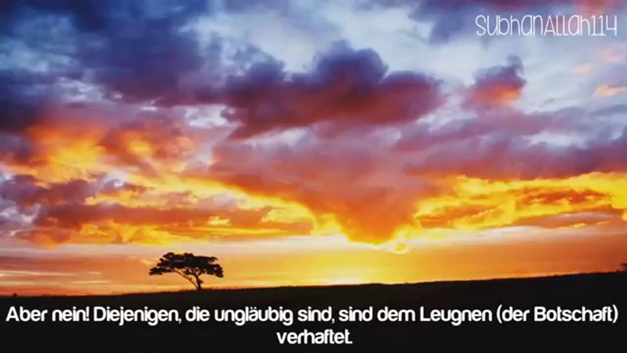 The most beautiful Quran Recitation by : Mu'ayyid al-Mazen Sura al-Buruj