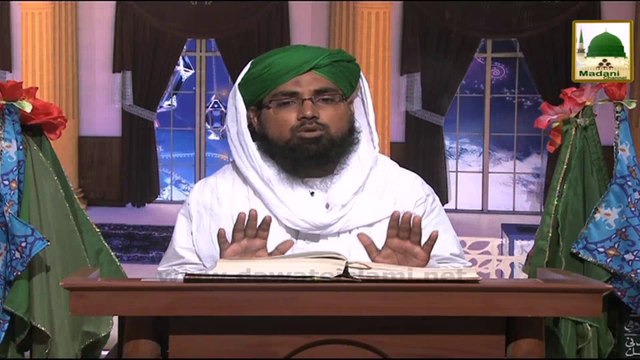 Darul Ifta Ahle Sunnat Ep#309 - 28 Ramadan 1435